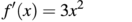 0402xbd0-1f0a-132x22.png