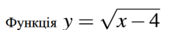 0402xbds-f00d-177x30.png