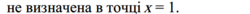 0402xbe8-7826-219x12.png
