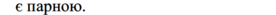 0402xbec-4f6d-216x12.png