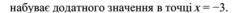 0402xbef-ecf0-183x10.png