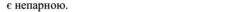 0402xbeh-7584-168x9.png