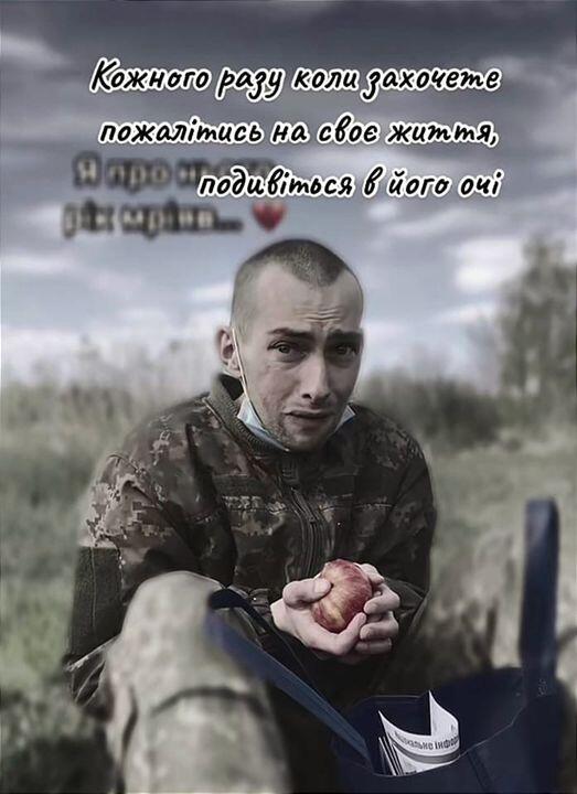 Возможно, это изображение 1 человек и текст