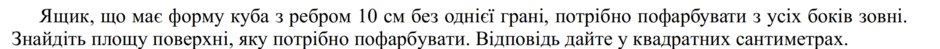 0402xbhu-2a95-940x49.png