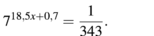 0402xbin-21ce-154x36.png