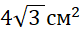 0402xbko-3f2d-80x32.png