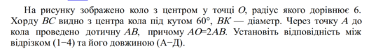 0402xbm1-898a-527x71.png