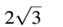 0402xbmf-ceeb-63x27.png