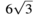 0402xbmr-d083-83x26.png