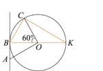0402xbnl-3c55-150x103.png