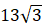 0402xbww-7cf8-42x26.png
