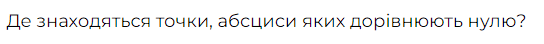 0402xc0m-7f53-544x44.png