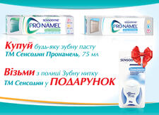 0402xc58-4f45-225x162.jpg