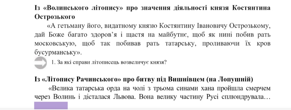 0402xd22-bbff-940x358.png