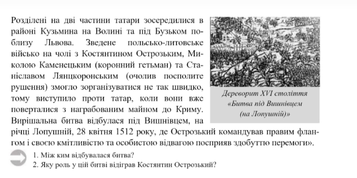 0402xd2c-ab2f-704x352.png