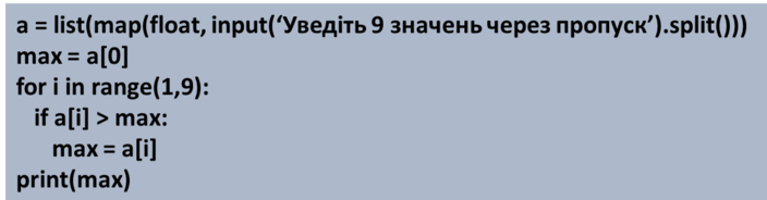 0402xd8s-4876-704x184.png