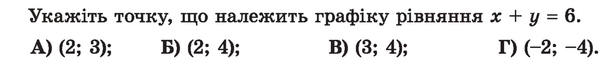 0402xdan-4a20-604x64.png