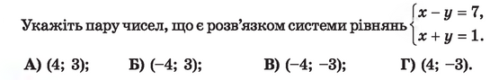 0402xdbg-c8fd-545x89.png