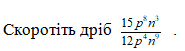 0402xdrt-7946-290x80.png