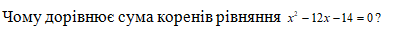 0402xdto-3bf2-394x33.png