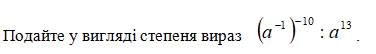 0402xdug-aa05-376x54.png