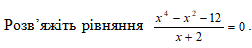 0402xe9q-3109-252x48.png