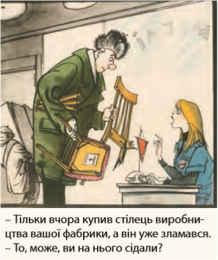 0402xetx-2867-435x517.png