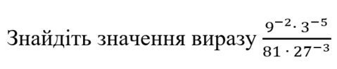 0402xeyz-f88c-479x99.png