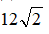 0402xf23-1c9d-49x34.png