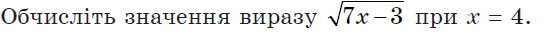 0402xf5p-dfbb-549x33.png