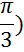 0402xfil-27ca-24x52.png