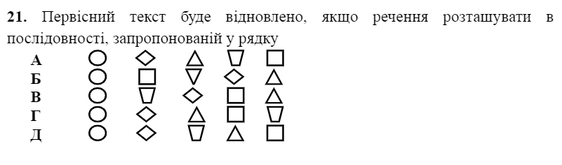 0402xg3l-ef30-801x236.png