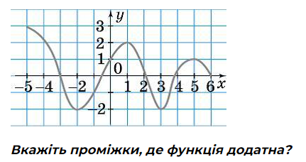 0402xggq-3b4f-431x228.png