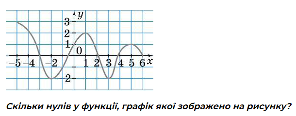 0402xgky-254f-610x239.png