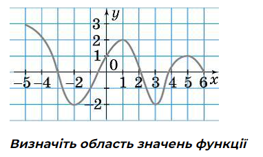 0402xgmw-a322-382x228.png