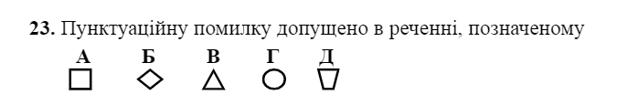 0402xgqf-1773-675x115.png