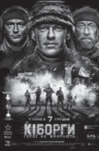 0402xgsv-3ca8-141x216.png
