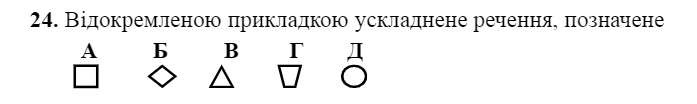 0402xgu7-166d-697x104.png
