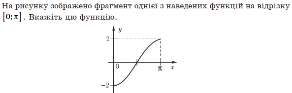 0402xhso-2c9d-593x190.png