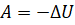 0402xi2z-7b5e-75x25.png