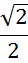 0402xi43-c79b-28x63.png