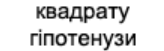 0402xi4z-8529-164x51.png