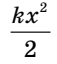 0402xi5q-a1bc-57x64.png