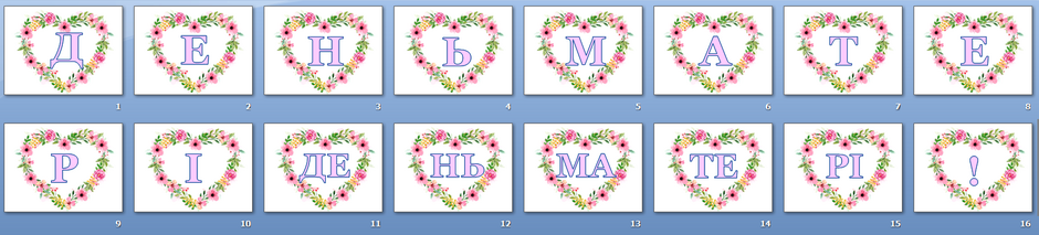 0402xigh-119e-940x213.png