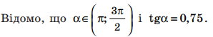 0402xim1-d6f9-298x52.png