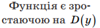 0402xip8-d79f-145x42.png