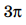 0402xitb-9a7d-26x25.png