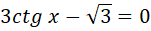 0402xivp-5ea2-151x31.png