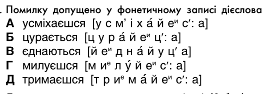 0402xiwi-42e2-534x189.png
