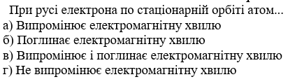 0402xiwr-4876-412x120.png